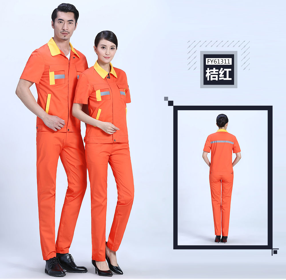 換色夏季滌棉細斜短袖工作服FY613