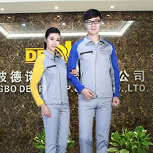 時尚經典春秋防輻射工作服FY824