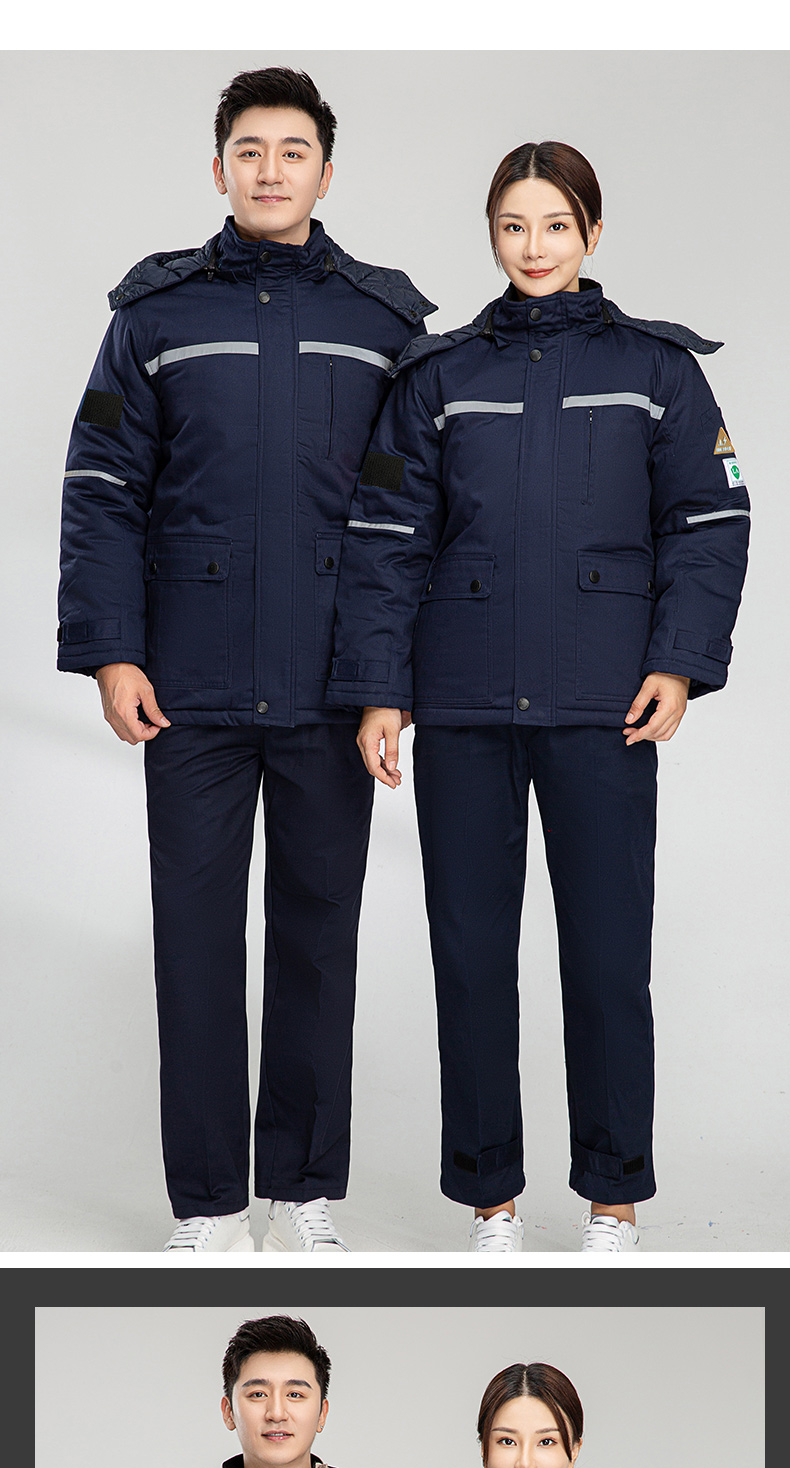 8855S防酸堿中長(zhǎng)一體棉衣