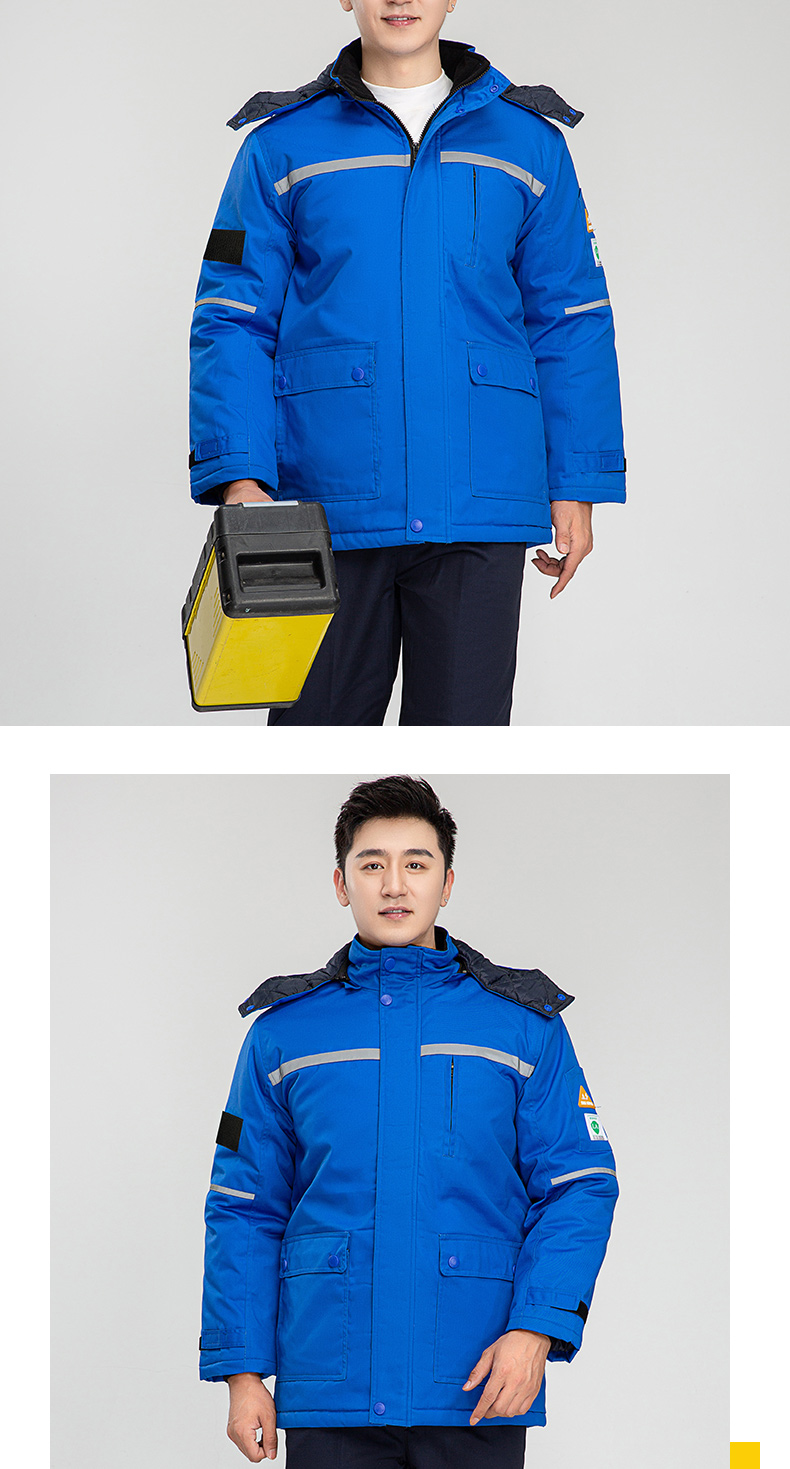 8855S防酸堿中長(zhǎng)一體棉衣