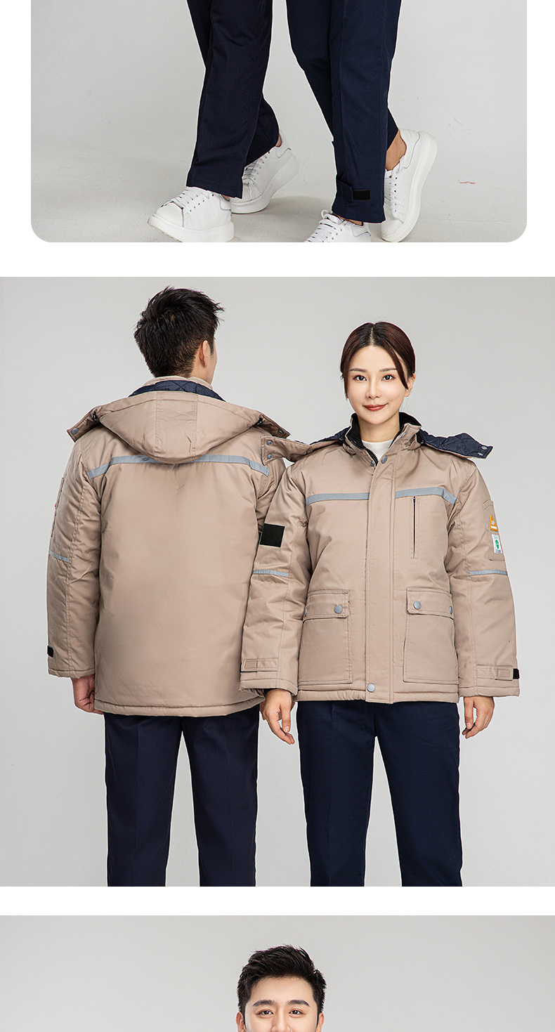 8855S防酸堿中長(zhǎng)一體棉衣