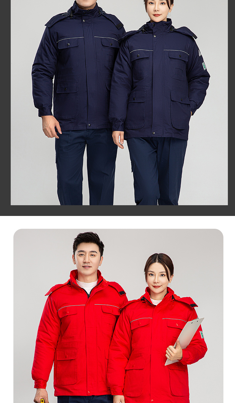 8899Z 純棉防靜電中長(zhǎng)活棉棉衣